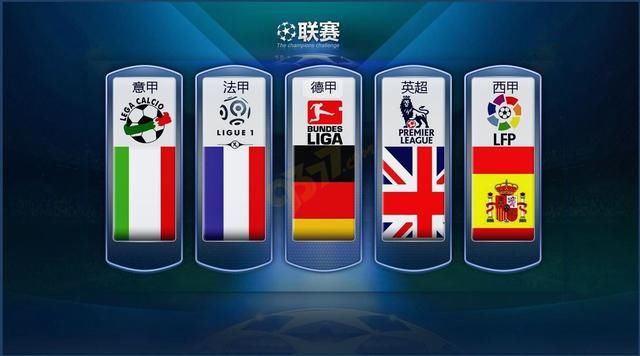 到失望